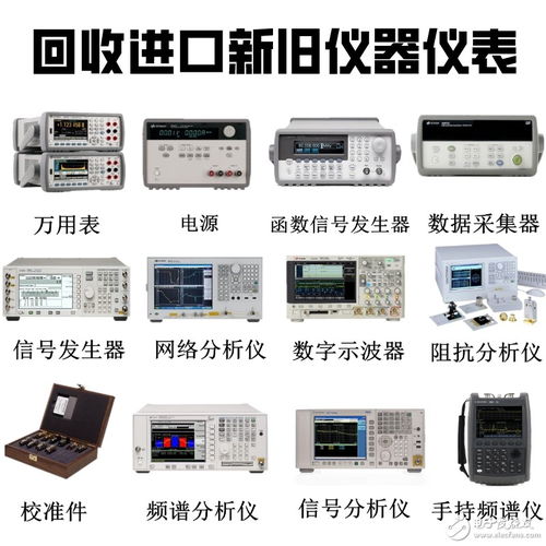 侯祖昌的個人主頁 專注模擬技術、物聯網與業務拓展的專業分享平臺