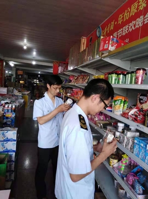 安徽省南陵縣籍山鎮(zhèn)市監(jiān)所開展夏季食品安全專項大檢查，筑牢食品經(jīng)營安全防線