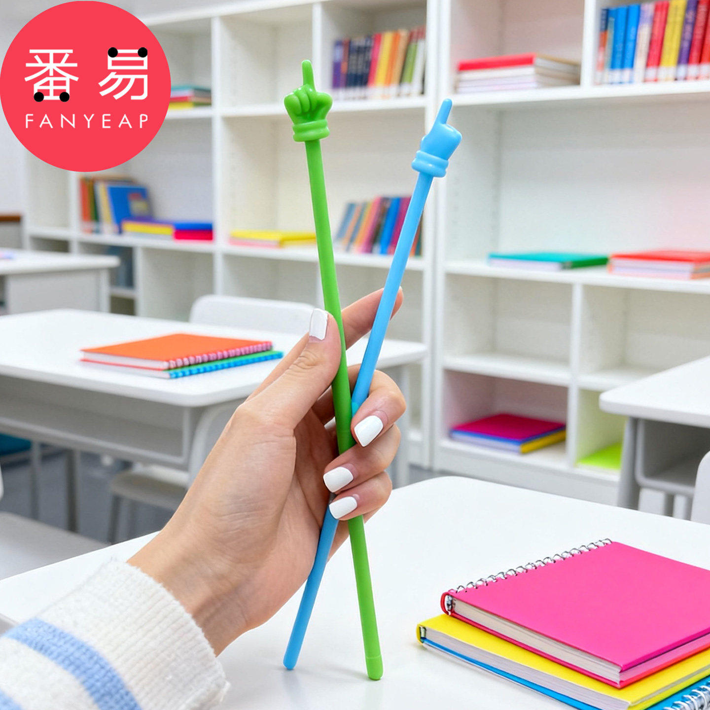 《多功能教學(xué)神器“番易指讀C1pq808” 創(chuàng)意手指閱讀指示教鞭助力高效課堂》