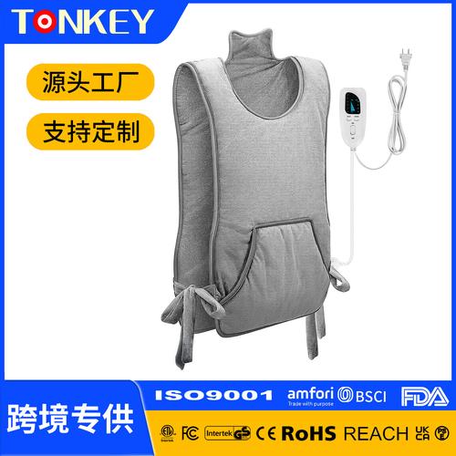 電熱披肩 肩頸腰背的恒溫?zé)岱罄懑煂＜? />
</a>
<span><a href=